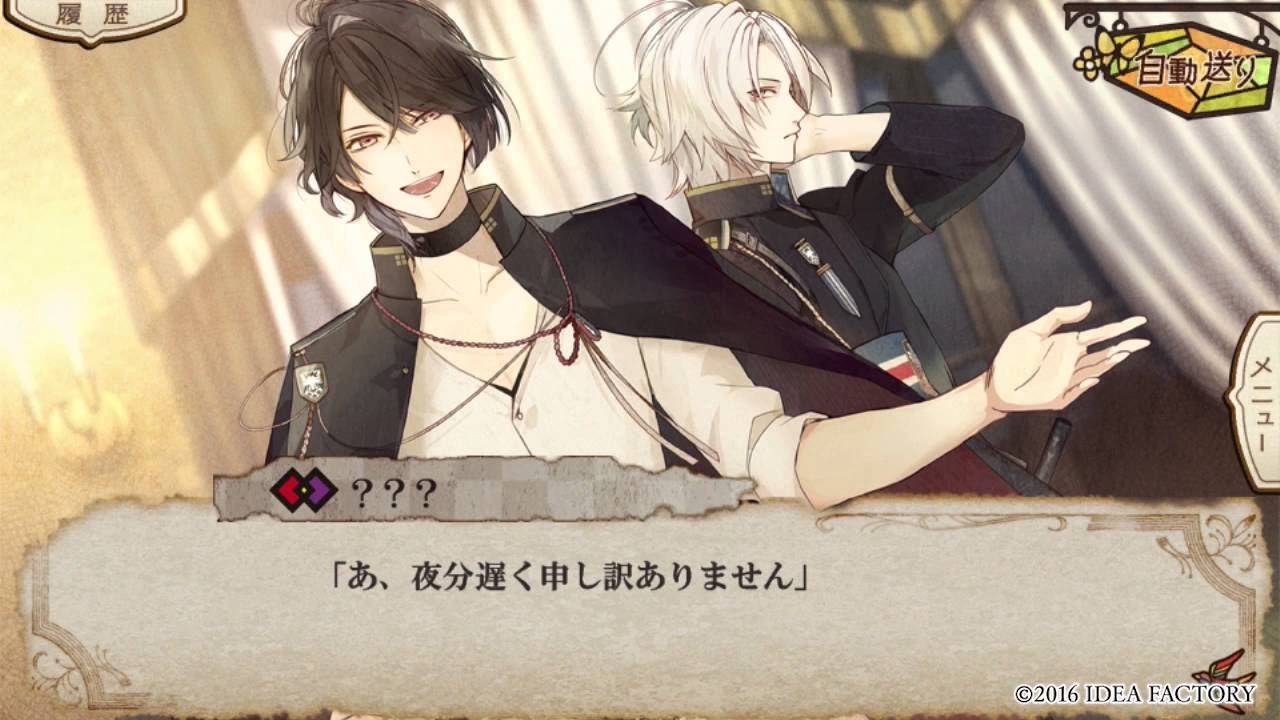 ニルアドニル・アドミラリの天秤クリアファイル18枚