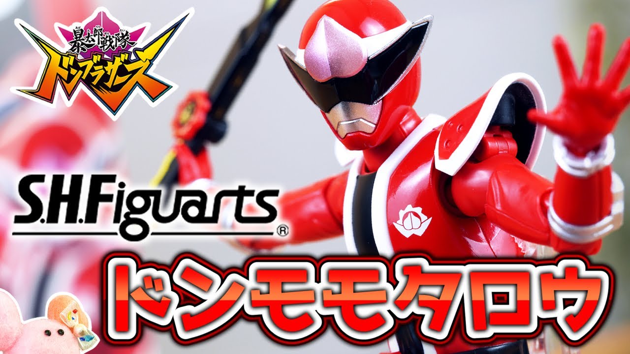 S.H.フィギュアーツ】ドンモモタロウを開封！エンヤライドンに乗れる