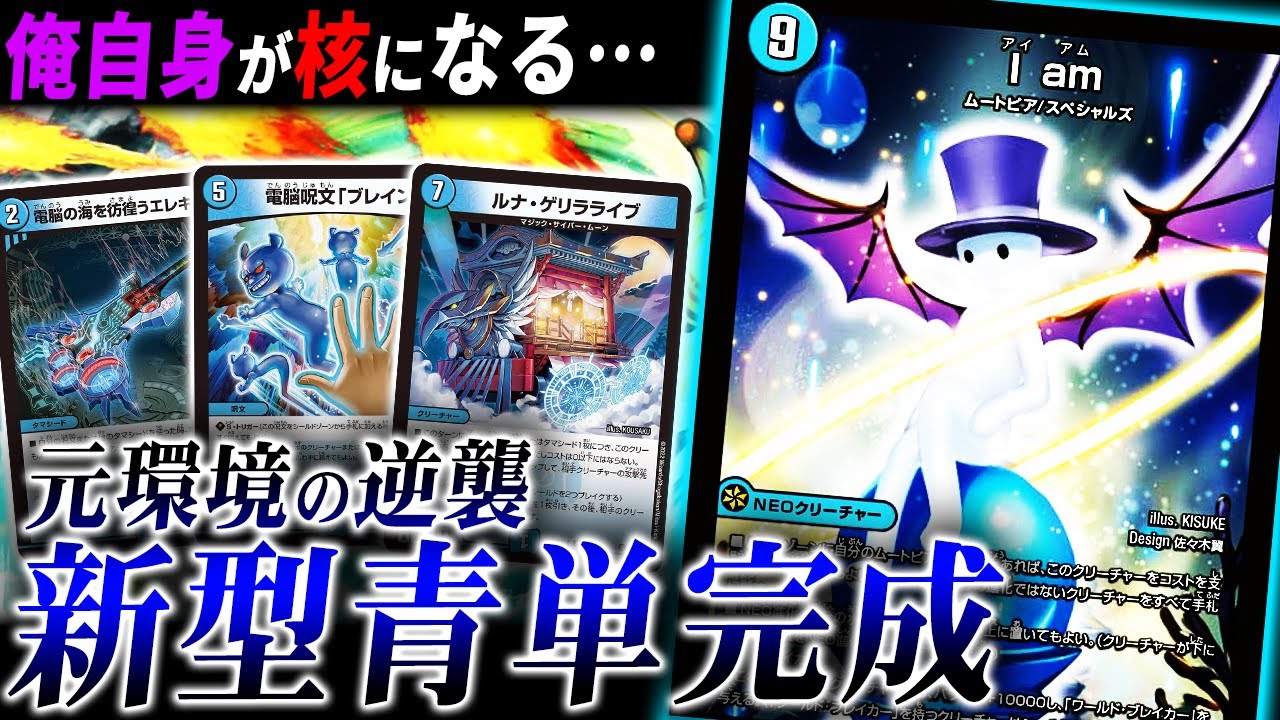 フェアリーch紹介 青単Iam楽楽楽 青単Iam楽楽楽 フェアリーch紹介