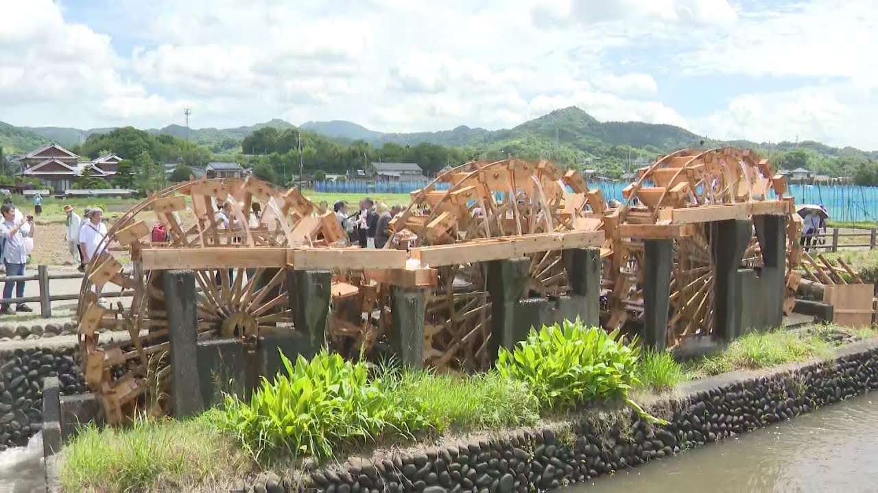 日本最古の三連水車が稼働 今年も農地潤す 福岡・朝倉市 - YouTube