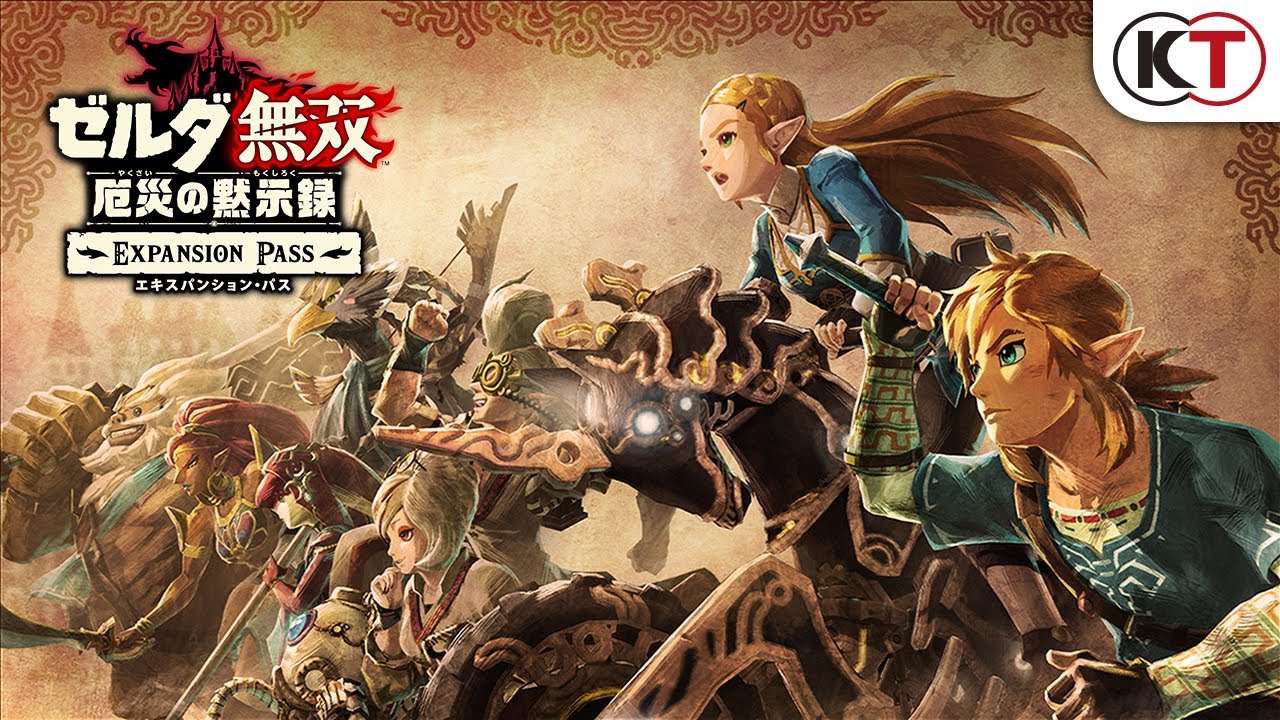 エキスパンション・パス 第1弾「古代の鼓動」配信開始！トレーラーを