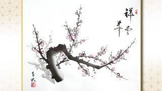 水墨画 ボタンと梅の寺の風景の絵