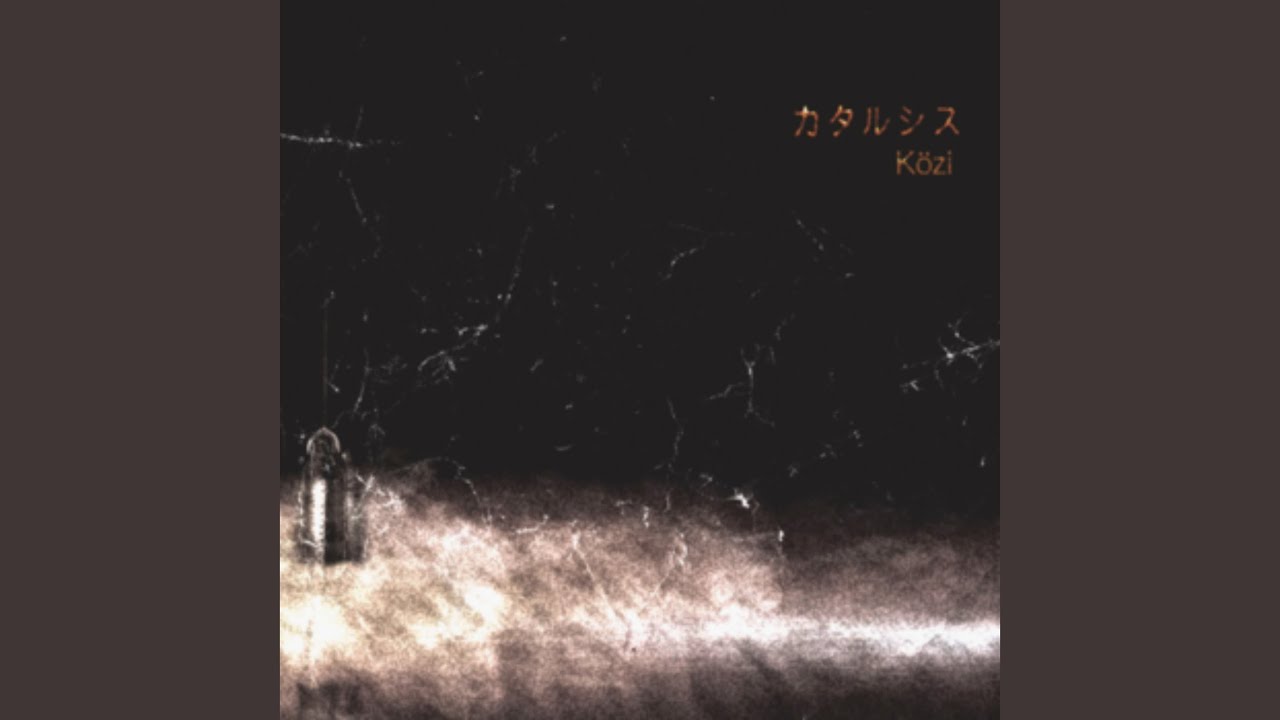 LAREINE□Scarlet Majesty 2003 DVD ラレーヌ Lareine – Reine De