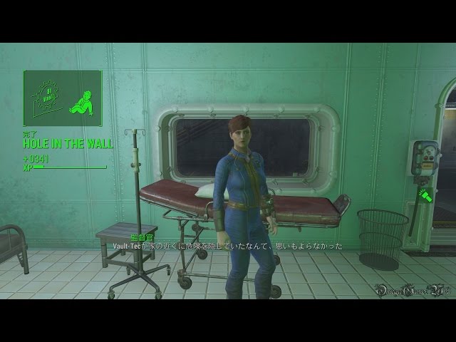 一部未開封】オブリビオンゲート ドヴァキン Fallout 4 ボルトボーイ