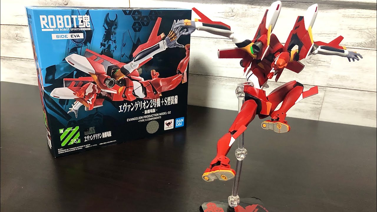 HG EVA 初号機覚醒版&2号機S型装備付属 HG EVA 初号機