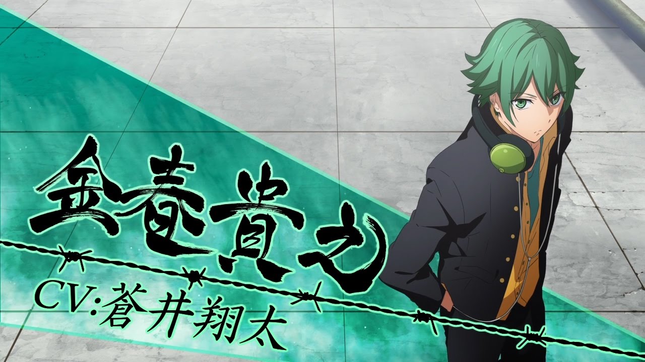 第二弾PV②「金春貴之」/TVアニメ『喧嘩番長 乙女 -Girl Beats Boys