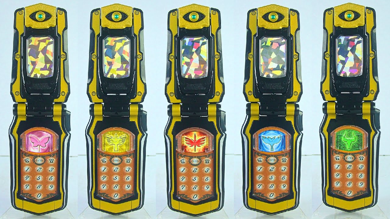 魔法戦隊 マジレンジャー マジマント & マジスティック セット