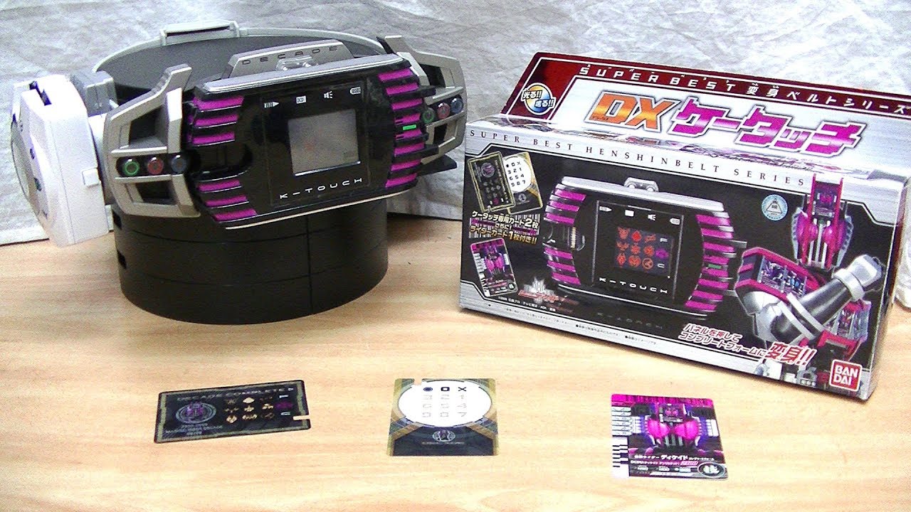 ファイナルカメン端末！】ｽｰﾊﾟｰﾍﾞｽﾄ変身ﾍﾞﾙﾄｼﾘｰｽﾞ DXケータッチ Super