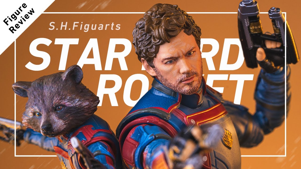 初めてのマーベル系レビュー 「S.H.Figuarts / スター・ロード