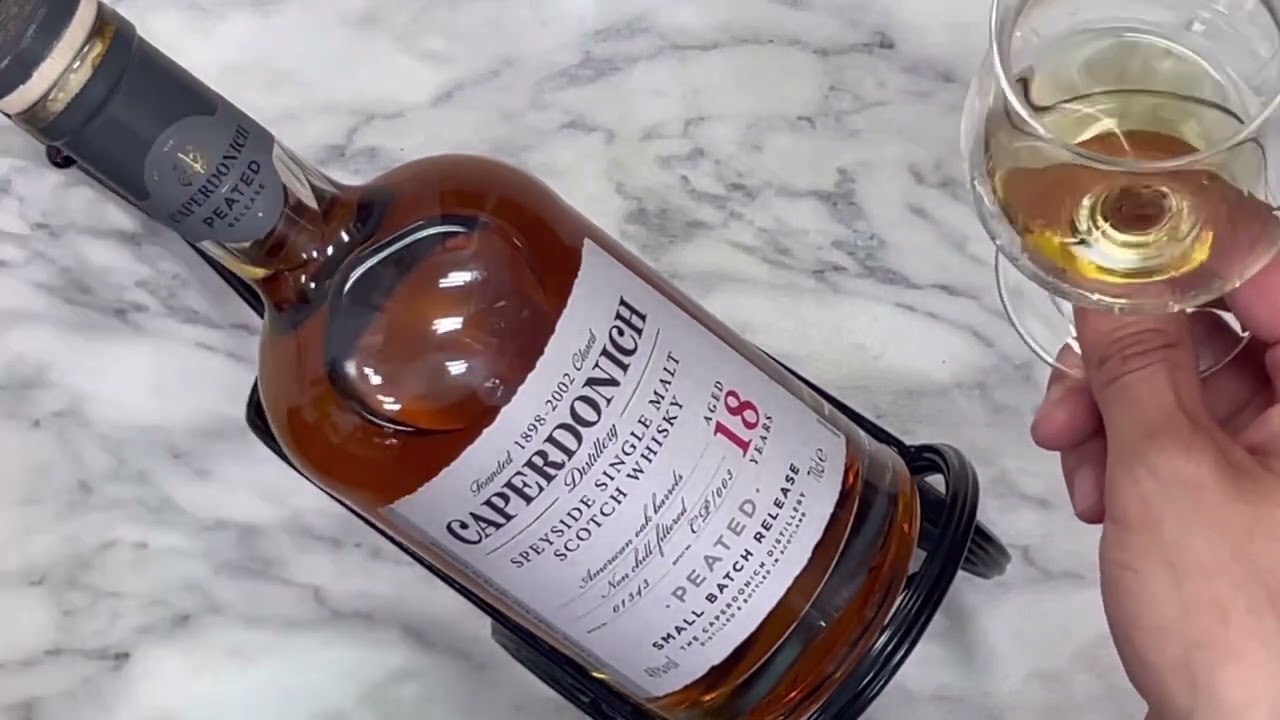 キャパドニック 18年 ピーテッド スペイサイド レビュー動画/味/比較