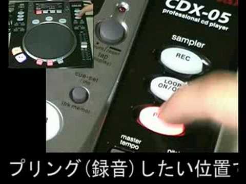完動品】VESTAX ベスタクス CDX-05 白 CDJ 2025年最新】Vestax CDX-05