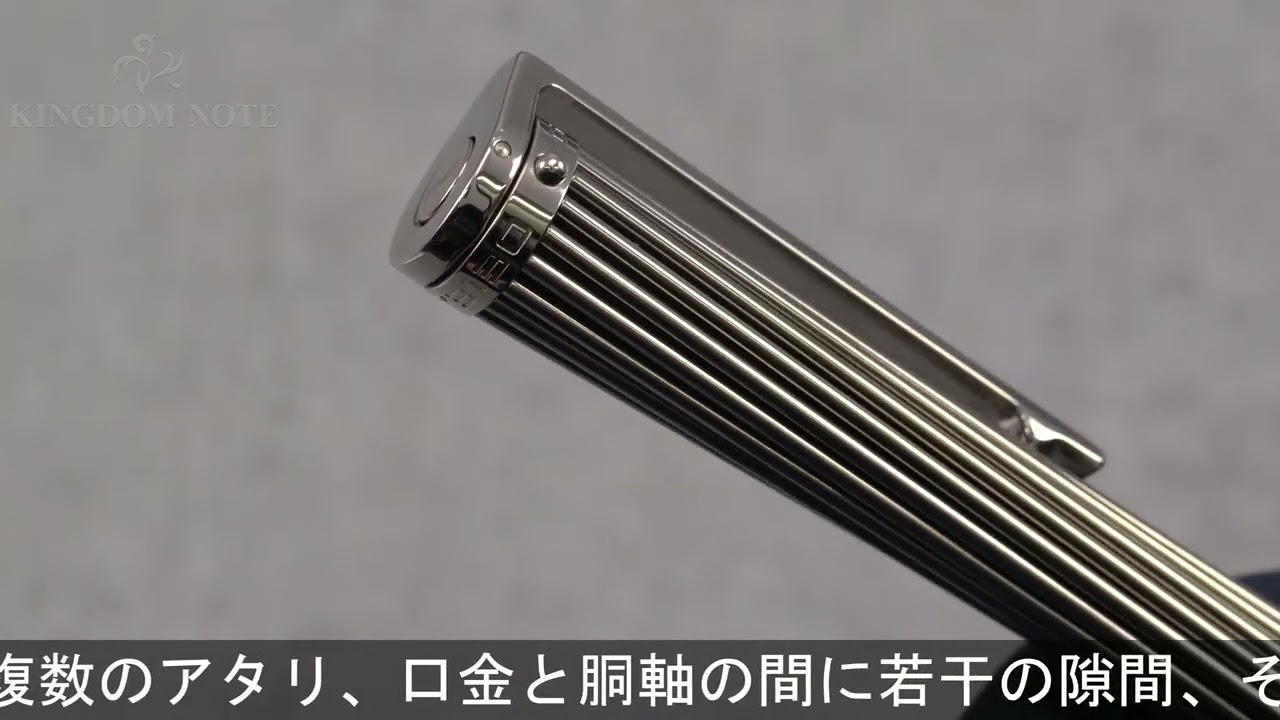 PORSCHE DESIGN ポルシェデザイン ボールペン P'3130 - YouTube