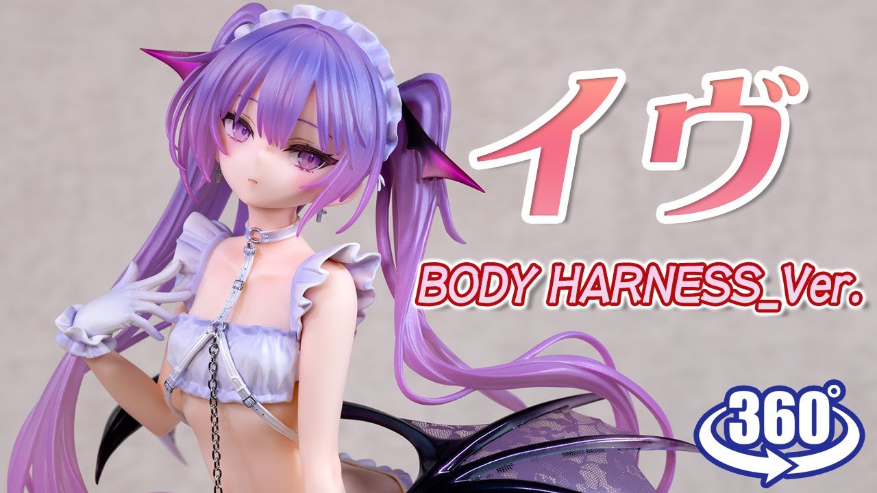 動画復活／フィギュア： 【Pink・Charm】rurudo氏 「イヴ BODY