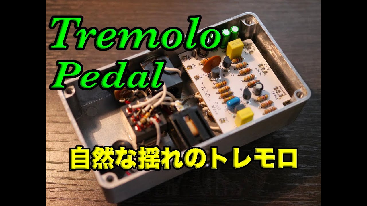 PAS作成基盤使用 MXR phase 45 自作 PAS作成基盤使用MXR phase 45 自作