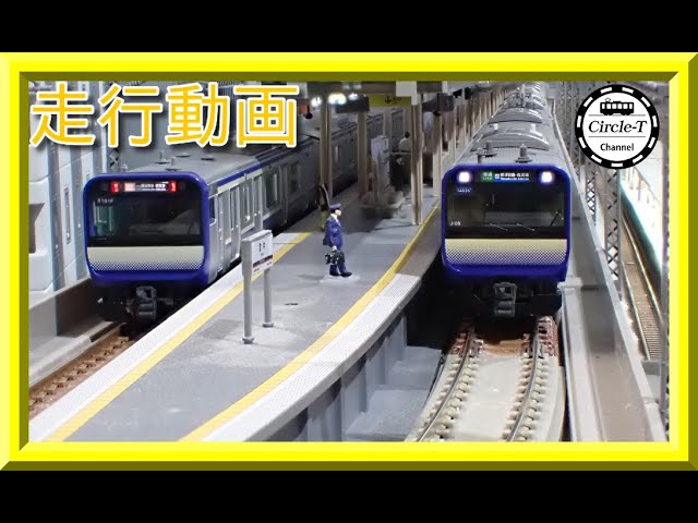 走行動画】KATO 10-1702/10-1703/10-1704/10-1705 E235系1000番台