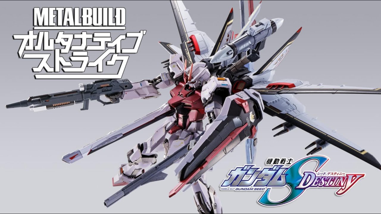 METAL BUILD OOTORI Striker Pack [Alternative Strike Ver.] / Mobile