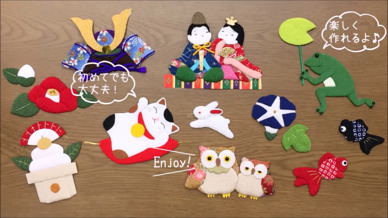 静流 家元 押し絵6 静流 家元 押し絵1 静流 家元