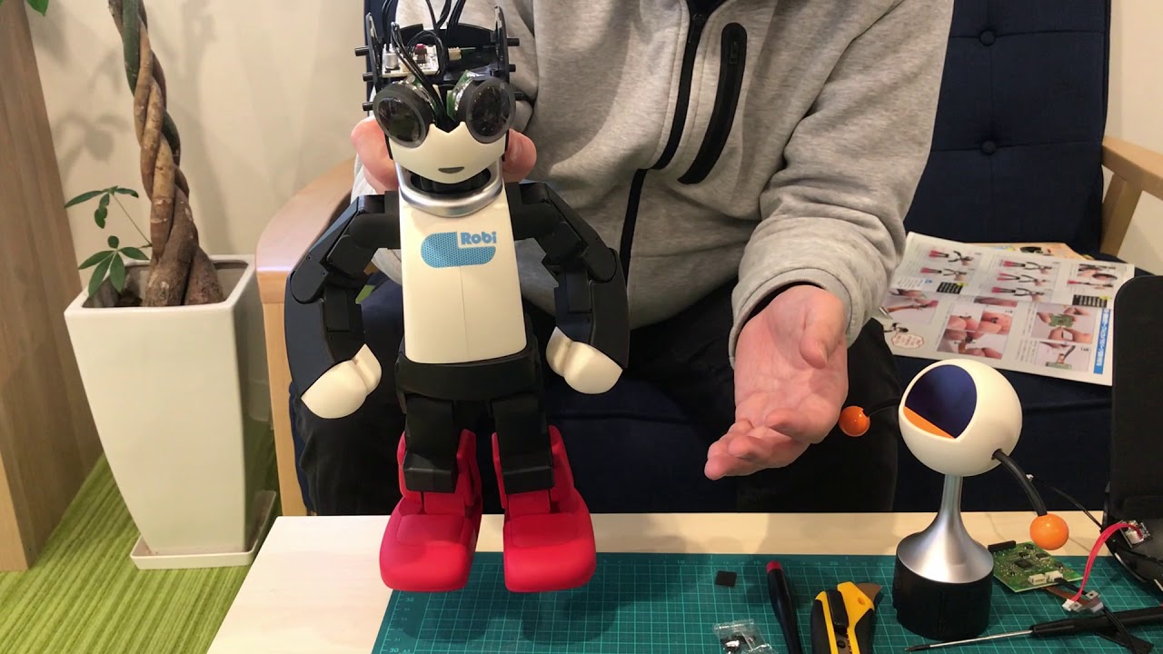 週刊ロビ2」77号 ロビ全身の動きのテスト - YouTube