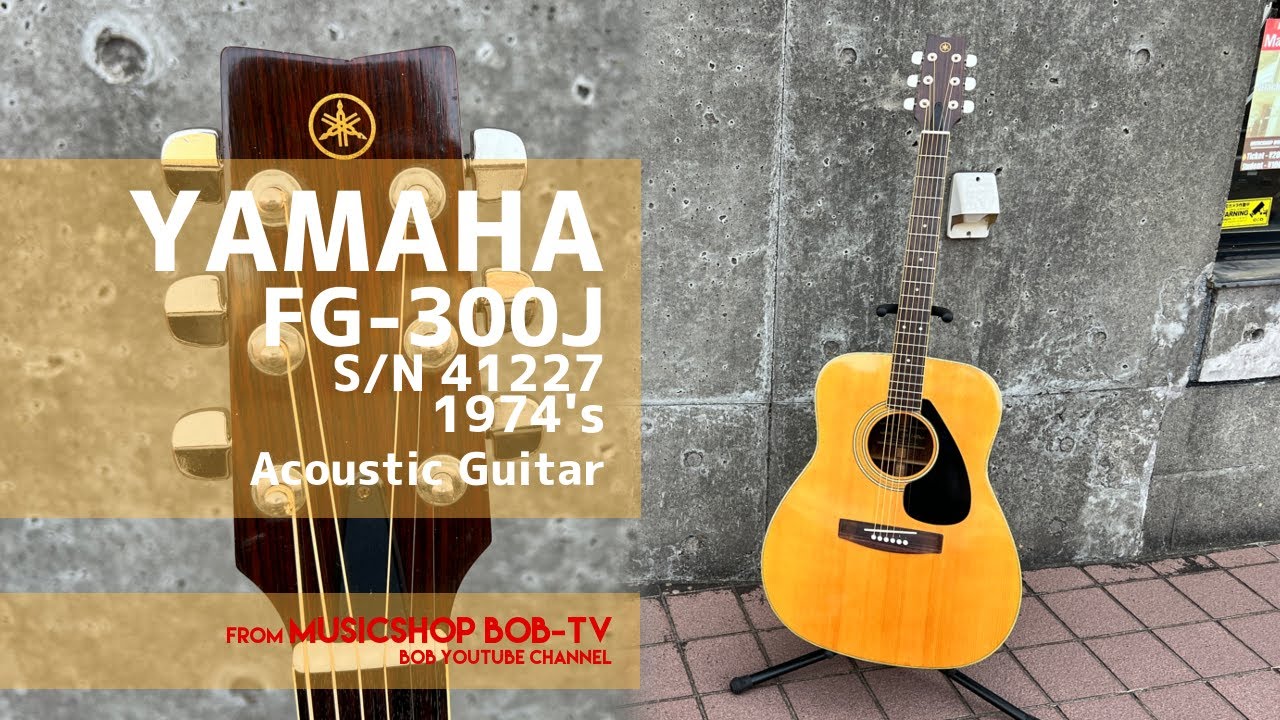 YAMAHA FG-300J S/N41227【商品紹介】アコースティックギター《在庫有