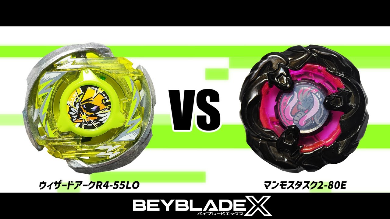 メタルコート3個セット】ウィザードアーク レオンクロー マンモス