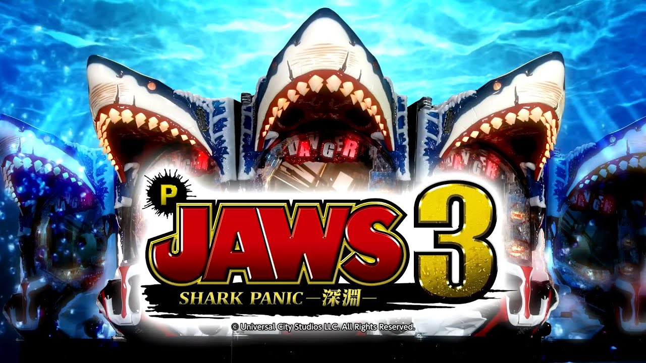 製品PV]P JAWS3 - YouTube