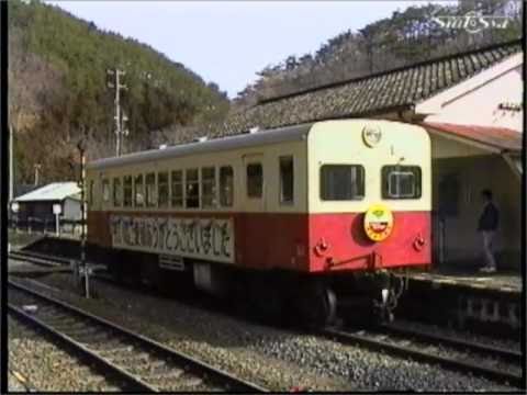 CD-ROM【1977年 東北私鉄 新潟交通 弘南 津軽 蒲原 南部縦貫鉄道】 CD-