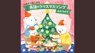 シルバー・ベル - YouTube