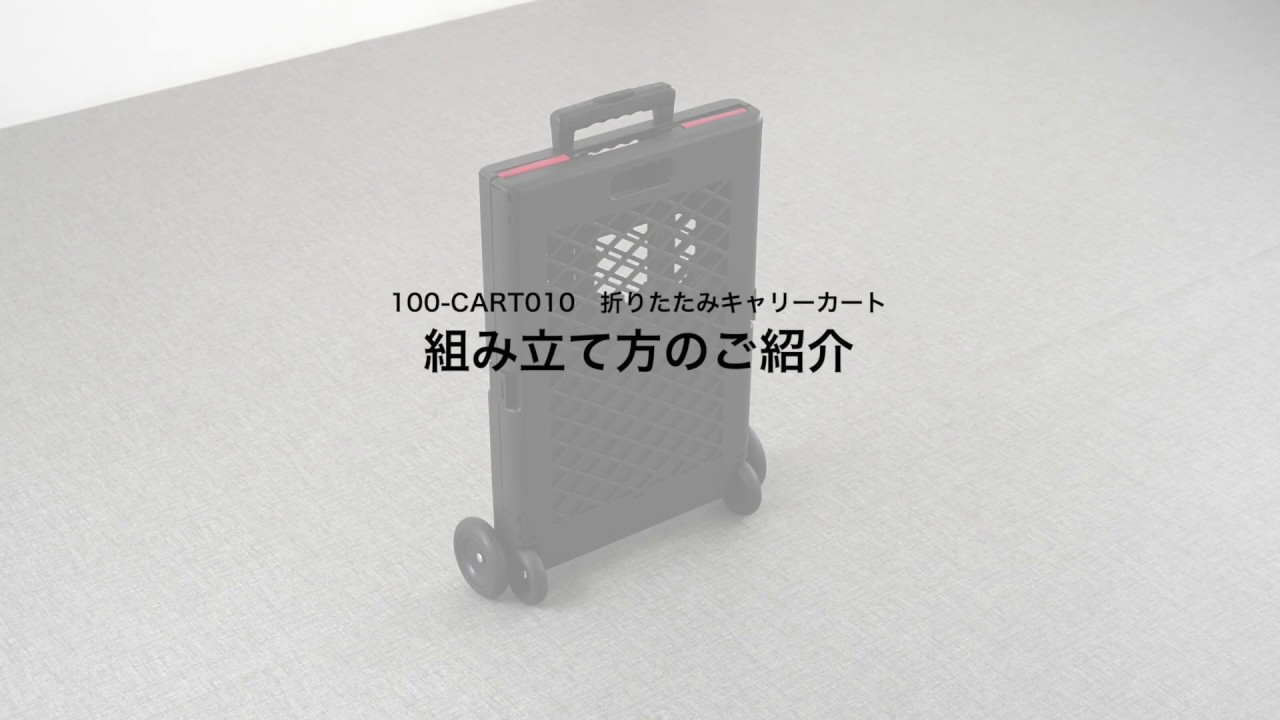 サンワダイレクト本店 サンワサプライ【オフィス・PC周辺通販】