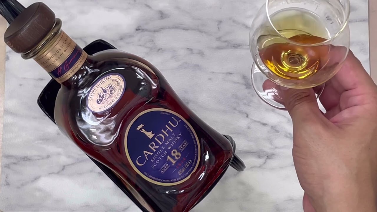 カーデュ 18年 スペイサイド シングルモルト レビュー動画/味/比較