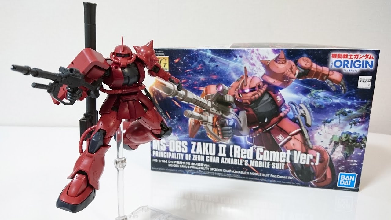 Mobile Suit Gundam THE ORIGIN] Gunpla HG 1/144 Char's Zaku II Red