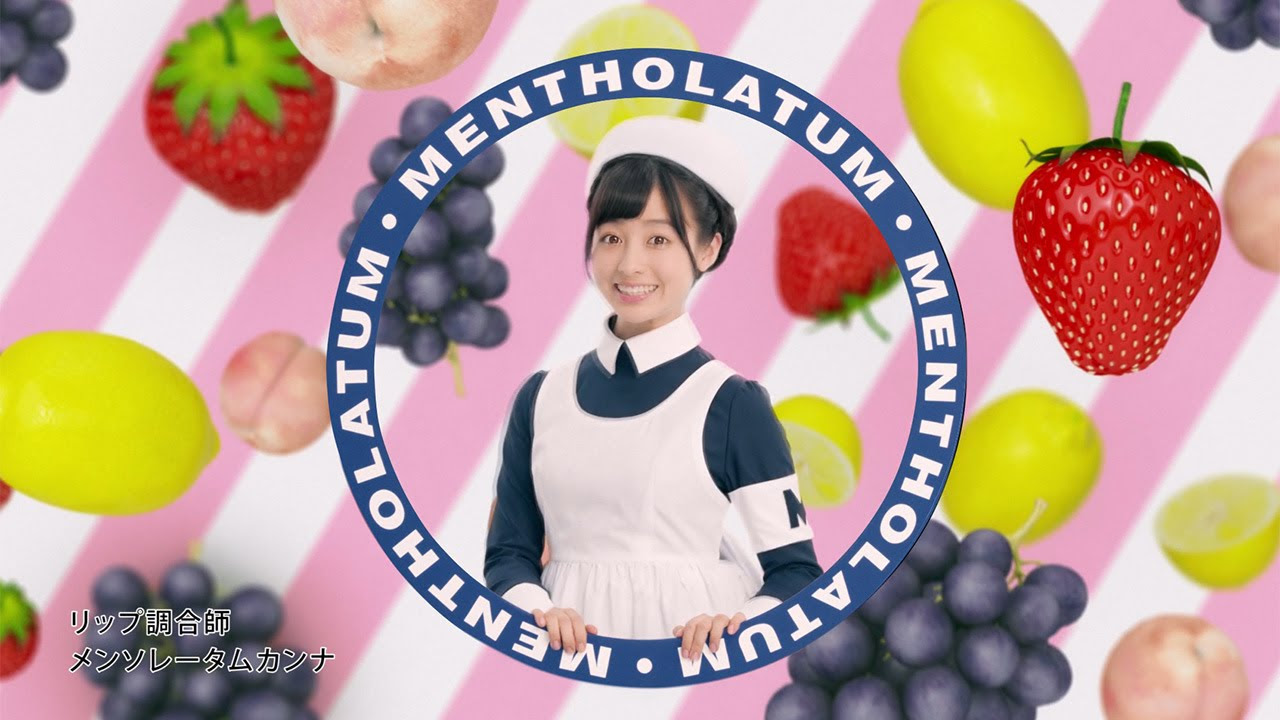 激レア 橋本環奈 当選 メンソレータム オリジナルタペストリー 激レア