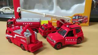ミニカー開けてみた トミカギフト東京消防庁ハイパーレスキュー隊出動