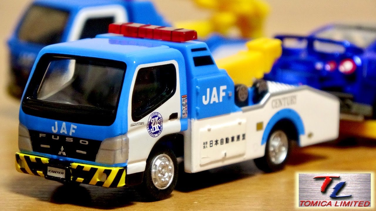 トミカ いすゞ エルフ レッカー車 JAF トミカ いすゞ エルフ