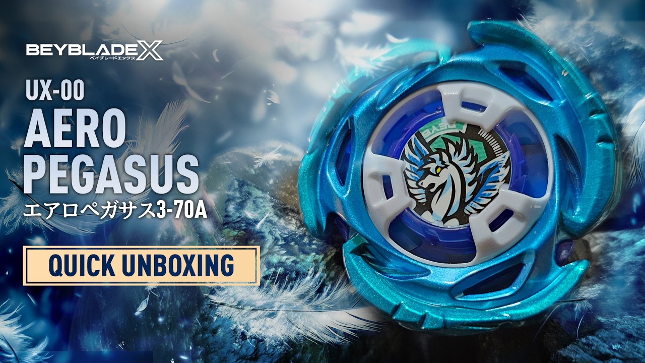 ベイブレードX エアロペガサス 3-70A フェニックスウイング 9-80DB