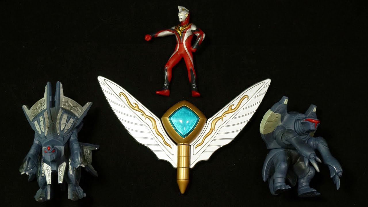 ウルトラマンコスモス 変身 ! ジャスティスパワーセット Ultraman