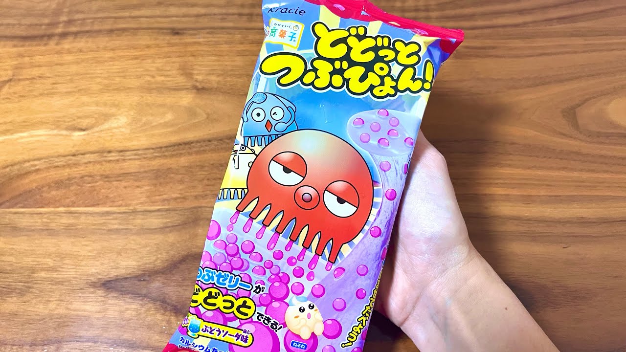 知育菓子#013】つぶゼリーとスライムで楽しさ2倍！「どどっと つぶ