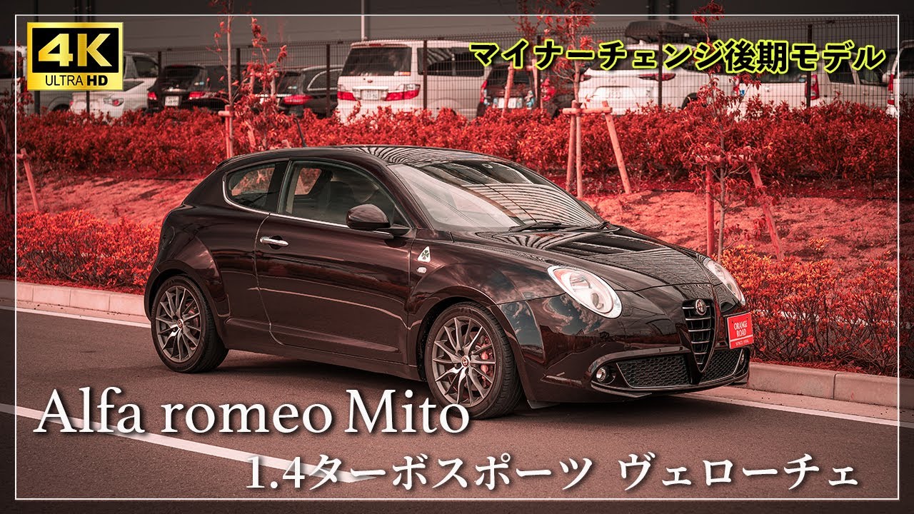 アルファロメオ純正 955 ミト 1.4 ターボスポーツ ノーマル タービン