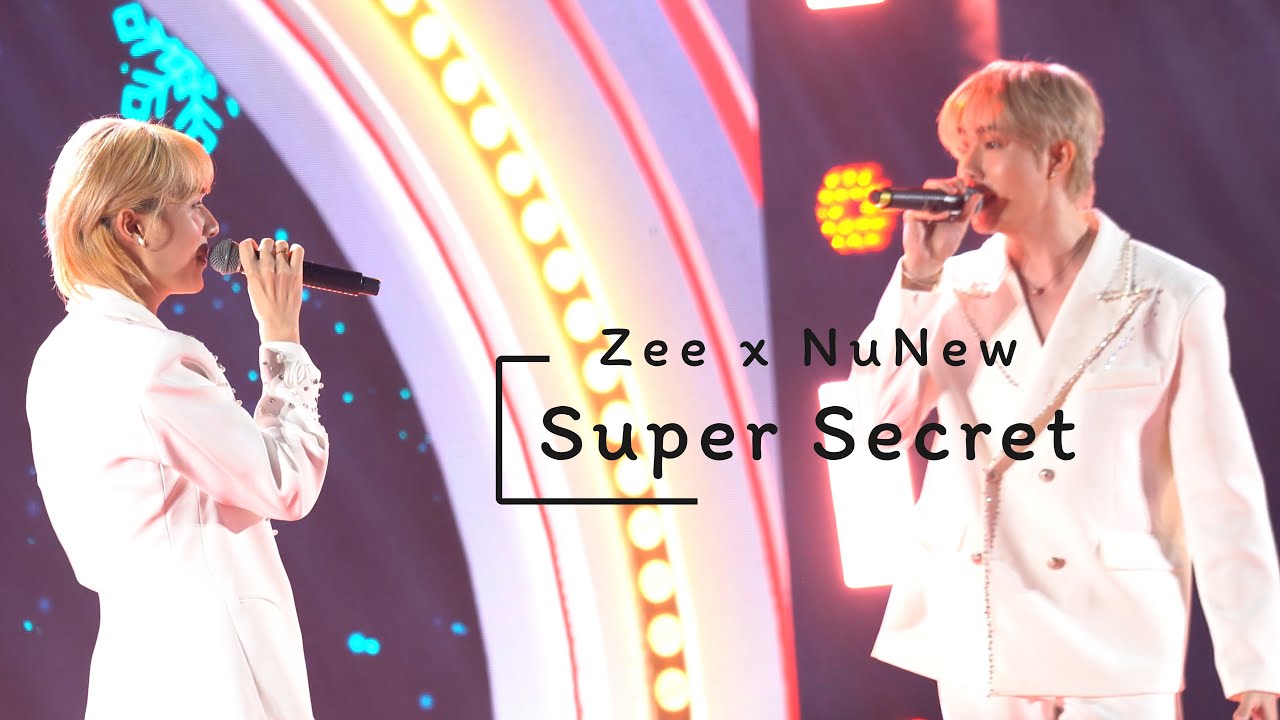 251129 : คือเธอ (It's You) (Zee x NuNew) - EM Anniversary x Zee