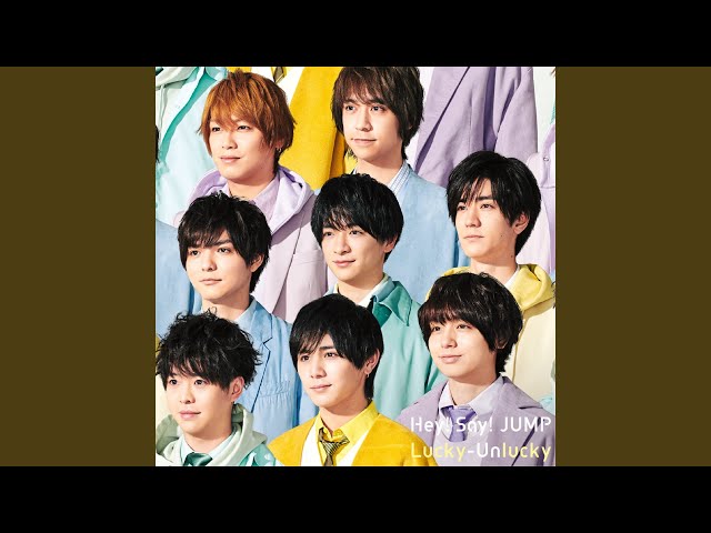 hey!say!jump!超豪華セット 早い者勝ち hey!say!jump!超豪華セット