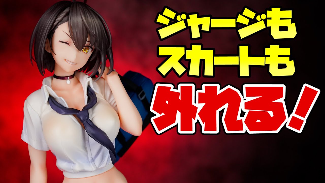 今回も丸見え【キャストオフ】ボルチモア エースの放課後Ver. 1/7