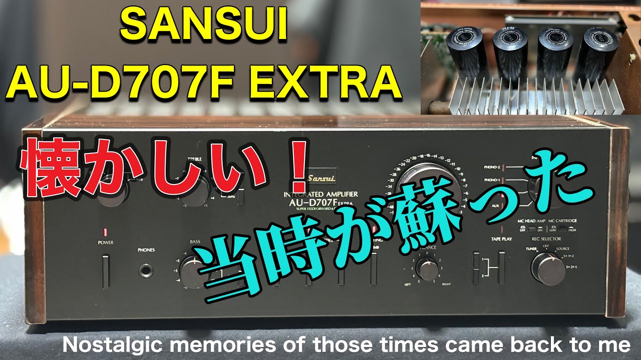 □当時の思い出そのままだった！ It was just like I remembered it