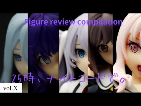 Figure review compilation vol.X】25時、ナイトコードで。 Desktop