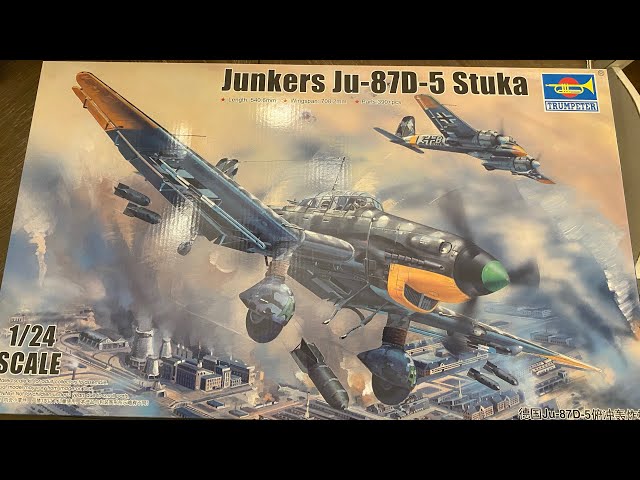 トランペッター 1/24 ドイツ軍 Ju-87D-5 シュトゥーカ プラモデル
