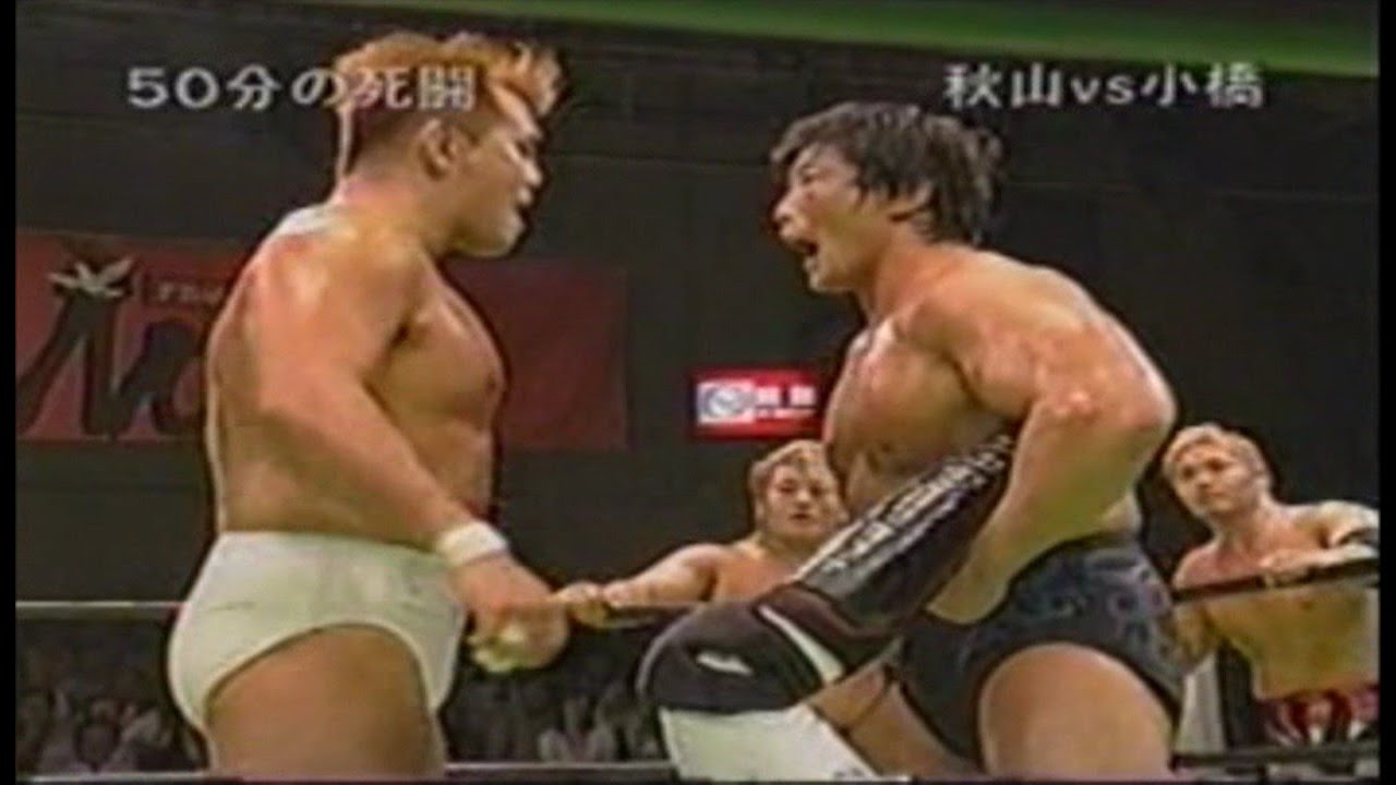 全日本プロレス 小橋健太 秋山準 サイン色紙 2枚セット 写真付き 公式