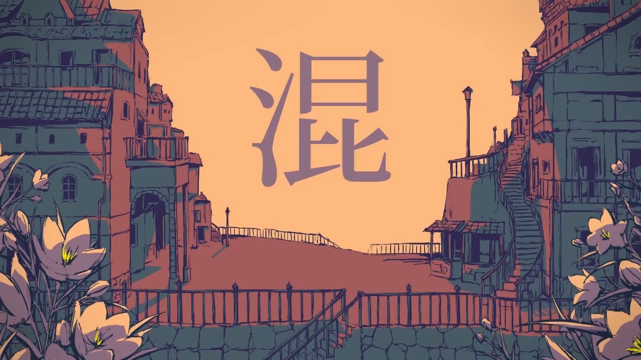 シャルル (Charles) - 神田沙也加 (Kanda Sayaka) [MUSICALOID #38