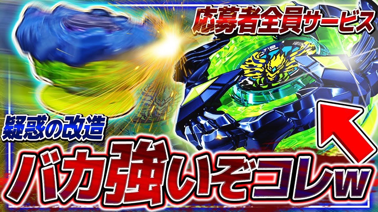 フェニックスウィング ネイビー 高重量① 2026年最新】フェニックス