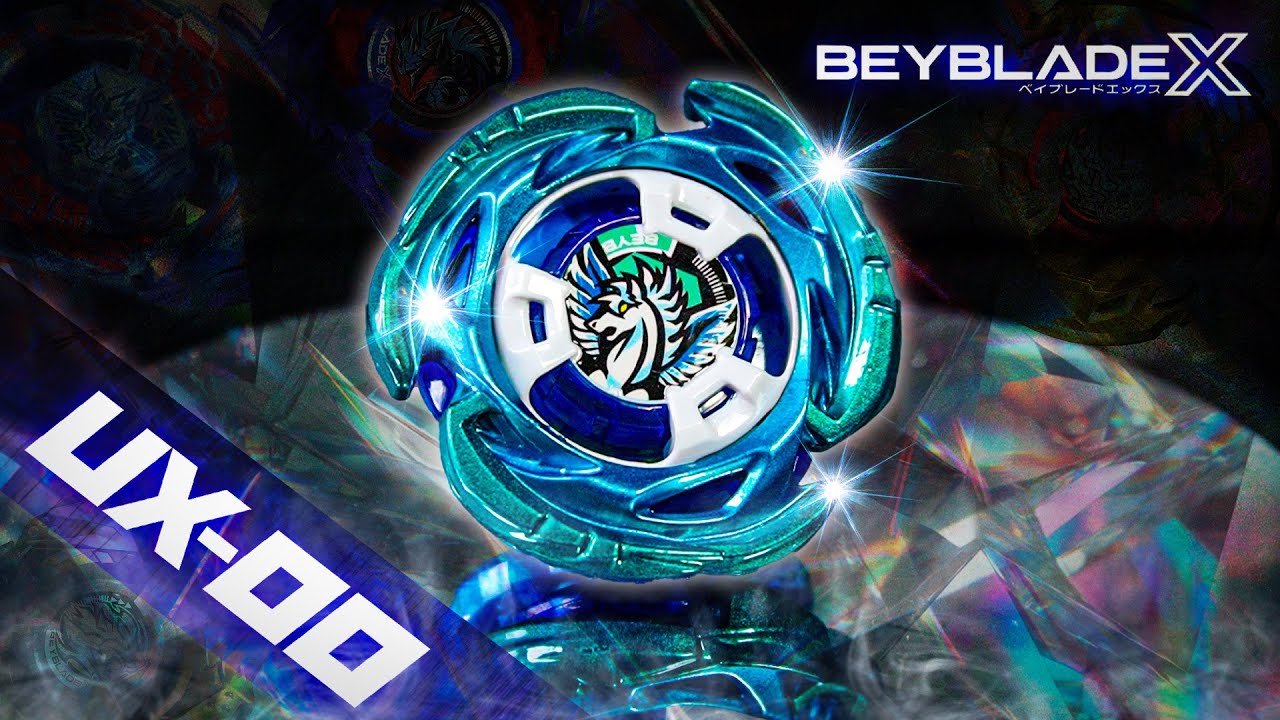 BEYBLADE X エアロペガサス 3-70A ベイブレードX レアベイ エアロ