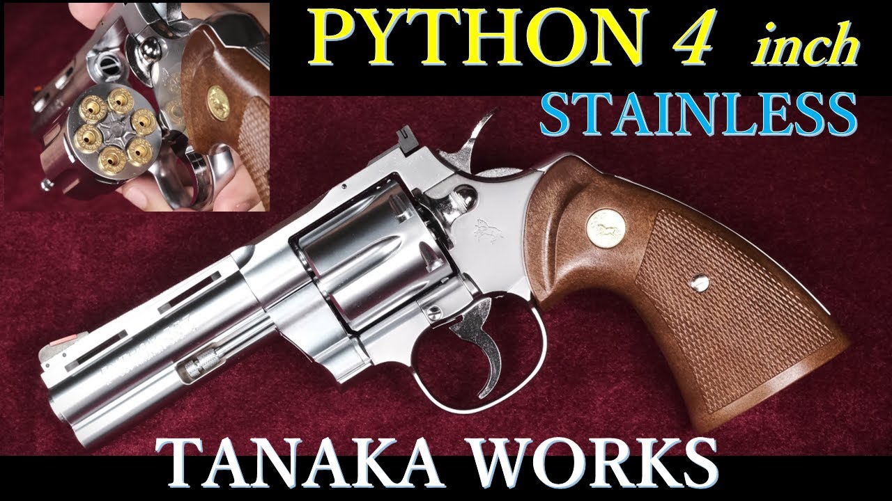 タナカ コルトパイソン2.5インチ ニッケルフィニッシュ Rモデル