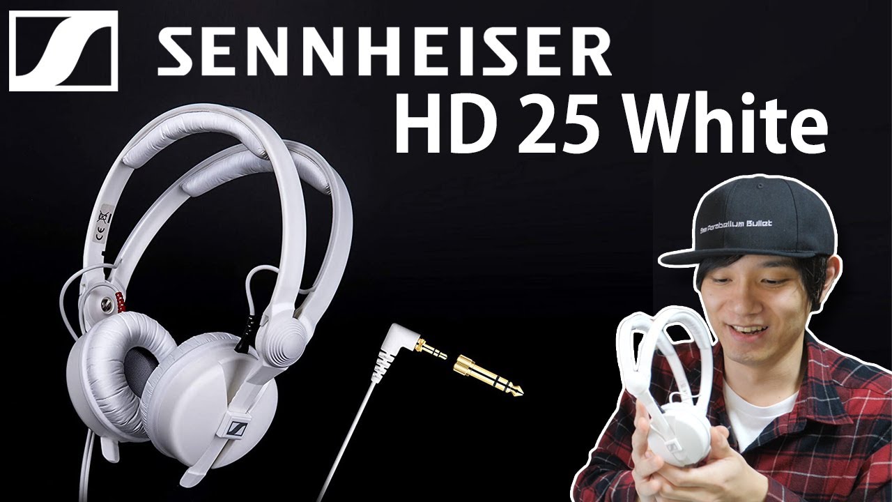 Sennheiser HD 25 White is a monitor headphone recommended for DJs