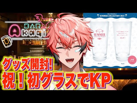 hqdefault.jpg?v=64f2a9d7